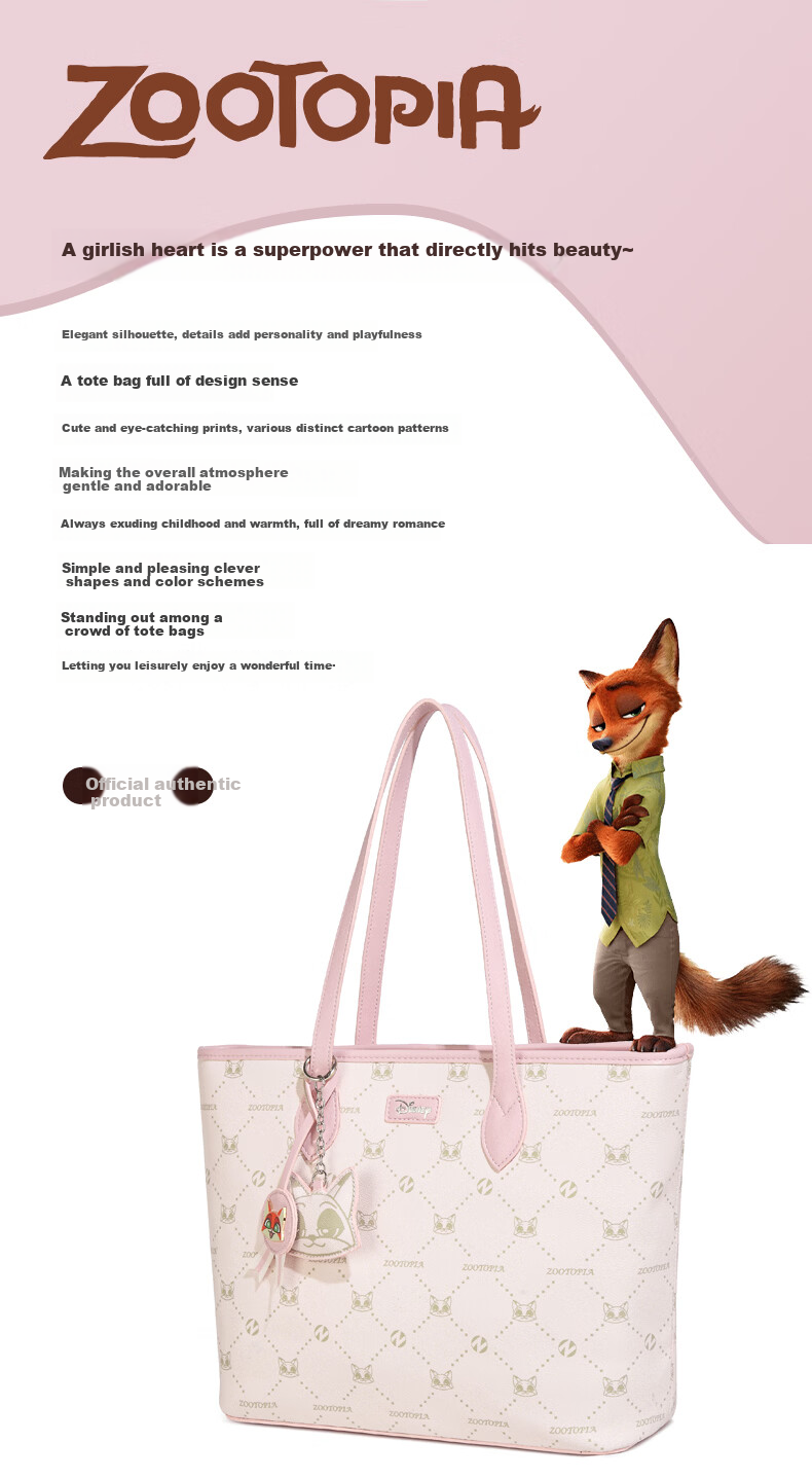 Disney Zootopia Women's Bag 2025 Luxury Tote 3.8 Goddess Day Birthday Gift for Women 2
