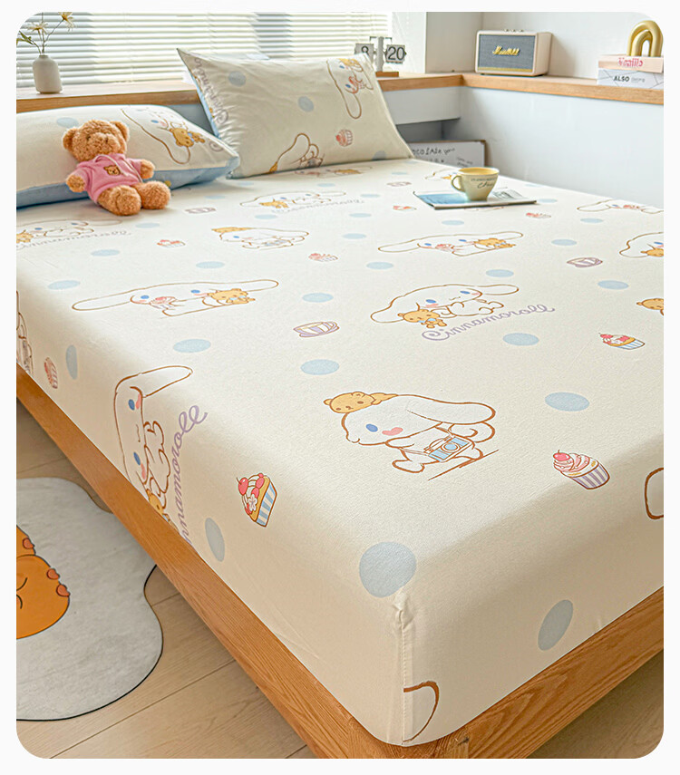 MINISO 100% Cotton Fitted Sheet 1.5x2m Full Cotton Mattress Cover Protector 6