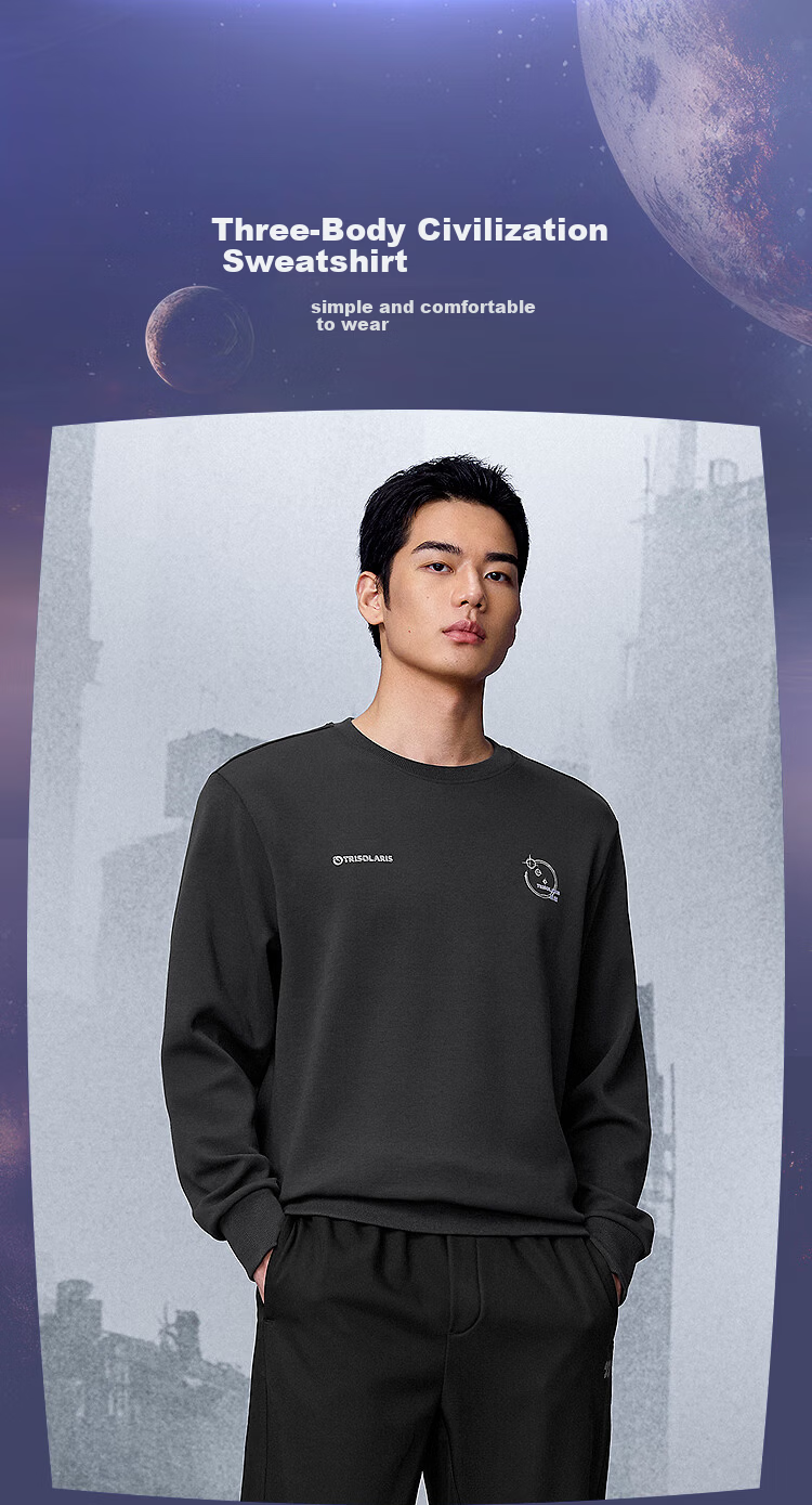 HLAHLA Men's Sports Sweatshirt Three-Body Civilization Super Symbol Series Crew Neck Long Sleeve Autumn 2