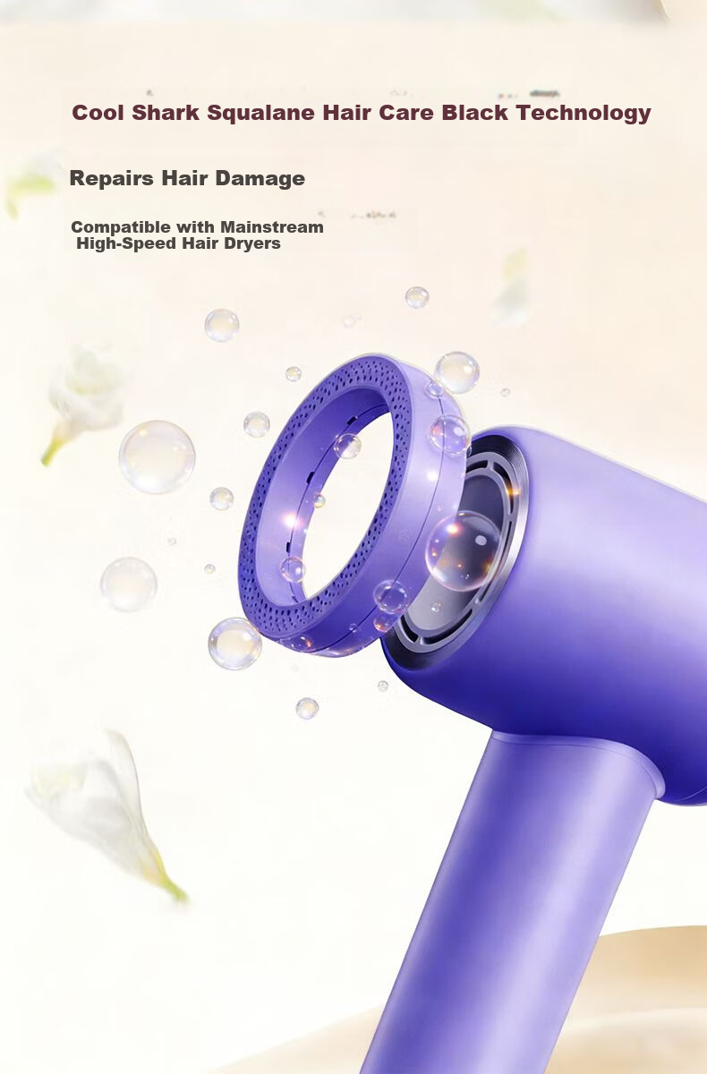 CoolShark High-Speed Hair Dryer Accessories Magnetic Plant Extract Fragrance Hair Care Essence Ring Aurora Purple 2-Pack 2