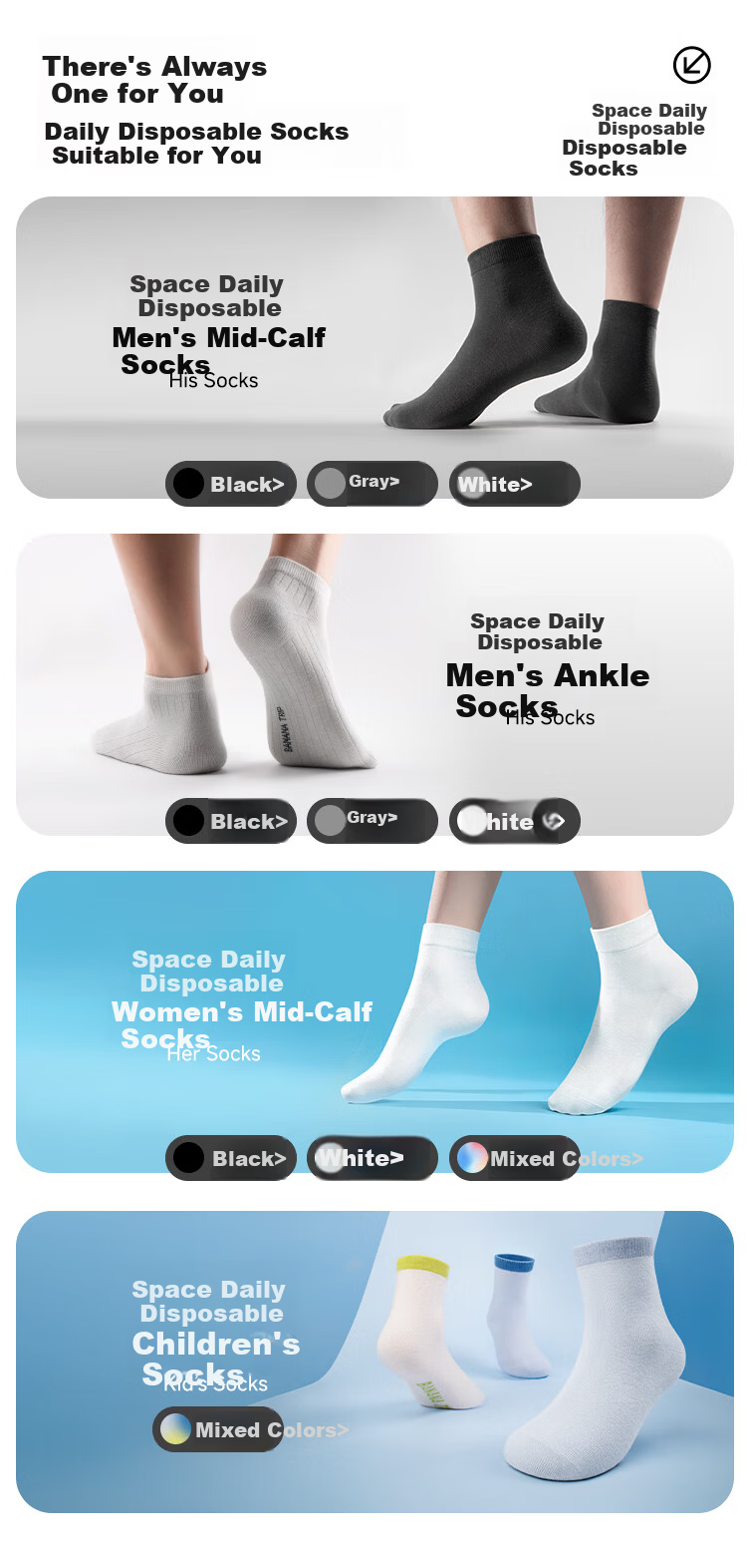 BANANA TRIP Disposable Children's Mid-Calf Socks [10A Antibacterial] Daily Thickened Cotton Socks Vacuum Compressed Mixed Color Individually Packaged 14