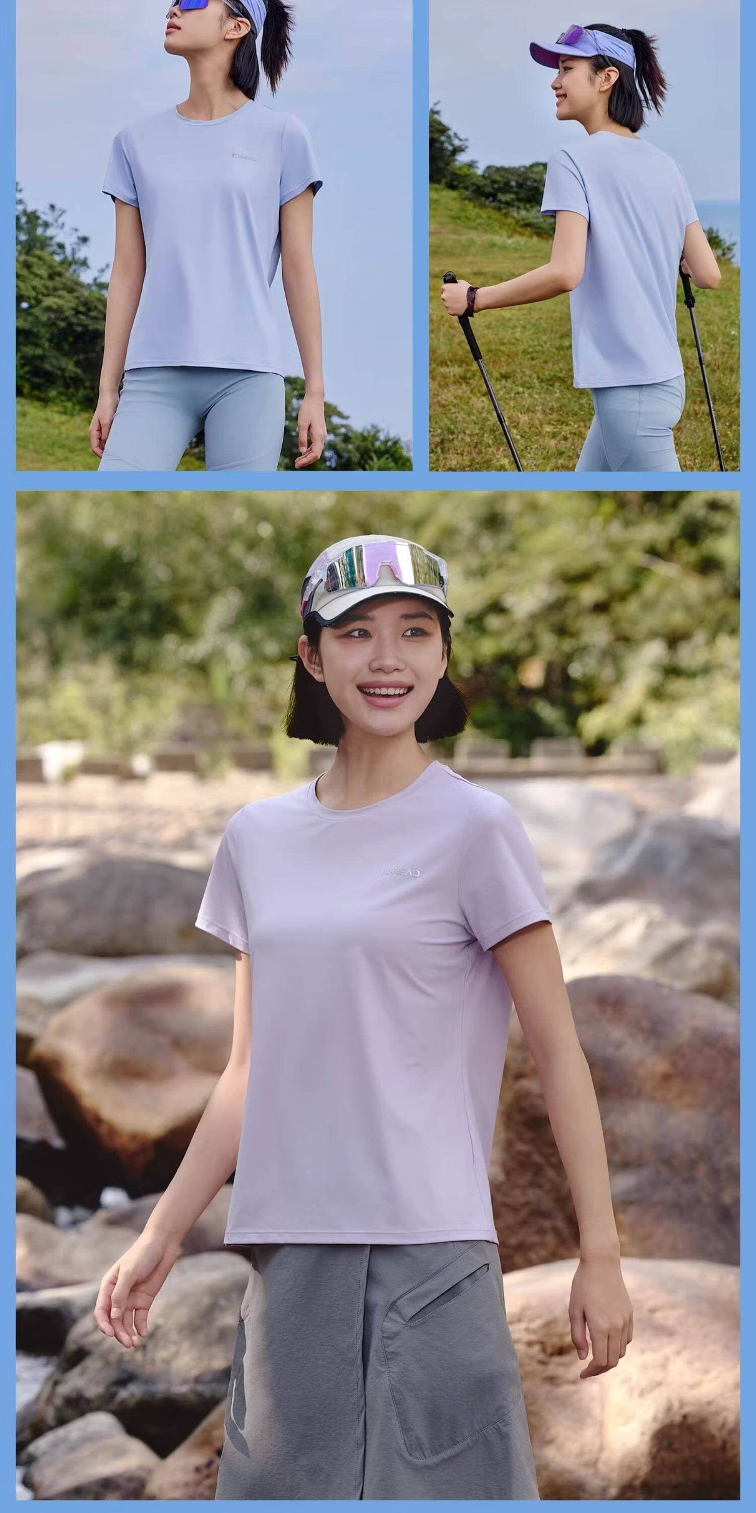 TOREAD Short Sleeve T-Shirt Lightweight Cooling Outdoor Sports Commuting UPF50+ Sun Protection High Elasticity Half Sleeve Beige Women XL 17