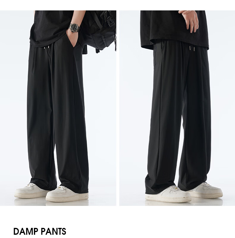 Baleno S&K Men's Casual Pants Summer Thin Ice Silk Breathable Sports Pants Straight Wide-Leg Loose Draped Trousers for Men 10