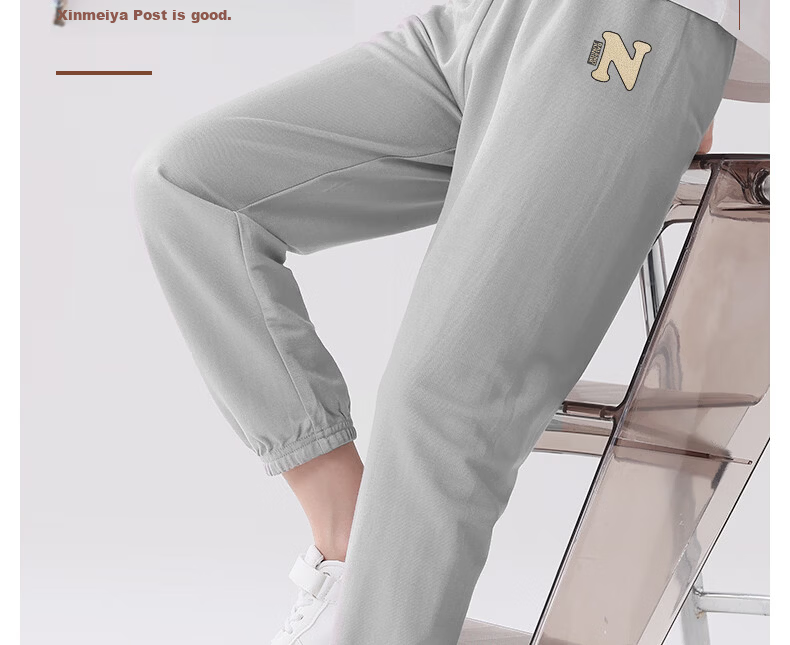 Baleno Boys Mosquito-Repellent Pants 2026 Summer Thin Casual Sports Long Pants for Kids 5