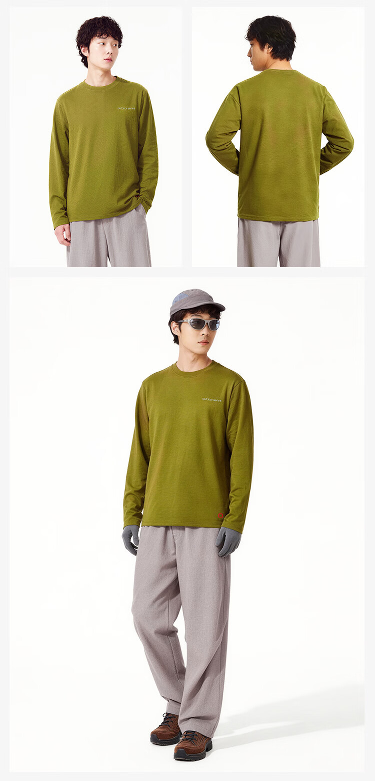 JD Jingzao D1 Quick-Dry Long Sleeve T-Shirt Men's 2026 Summer New Round Neck Women's T-Shirt Layered Cloud Gray S 24