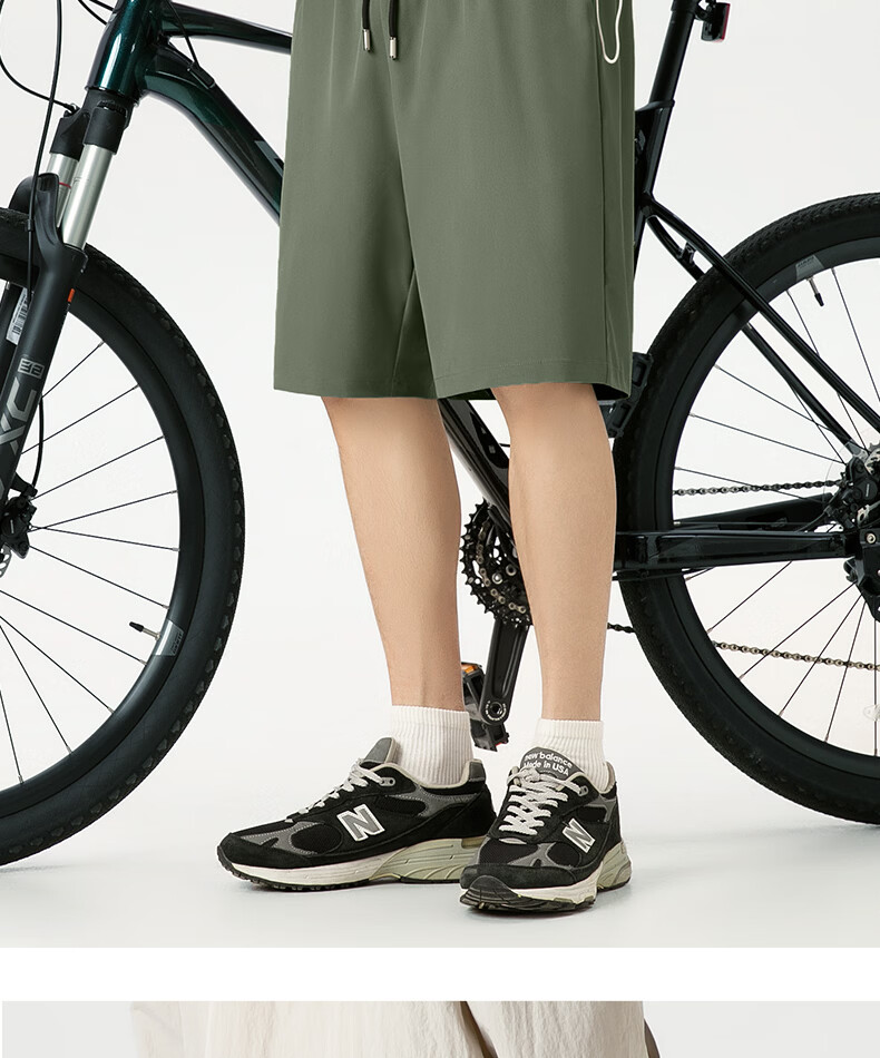 GENIOLAMODE Semir Group Ice Silk Shorts Summer Men's New Quick-Dry Breathable Cool Loose Sports Casual Five-Point Pants 14