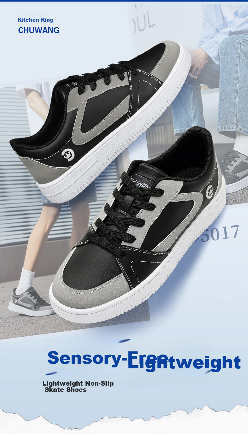 ChuWang Non-Slip Waterproof Oil-Resistant Kitchen Chef Shoes Casual Lightweight Work Sneakers Men's Thick Sole Comfortable C5017 Size 41 2