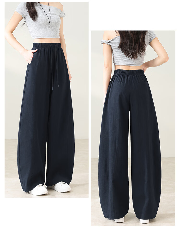 Free Style Wide-Leg Pants for Women Summer Thin High Waist Slim Loose Draped Straight-Leg Tencel Casual Curved Pants 2026 New Arrival 14
