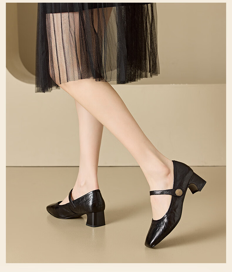 LAORENTOU Women's Shallow Lambskin Mary Jane Shoes Elegant Black High Heels Party Shoes LB15157- Black Size 39 7