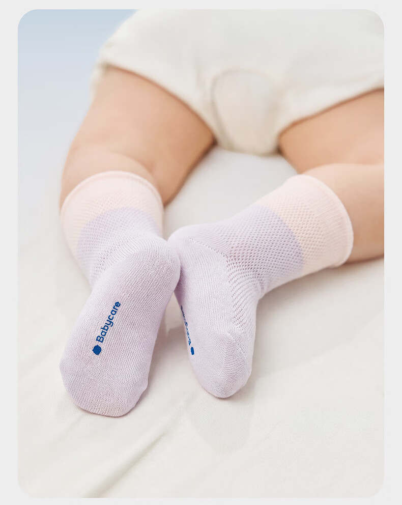 Babycare Children's Socks Spring Summer Newborn Baby Fountain Short Socks Butter Mousse 2XL 9