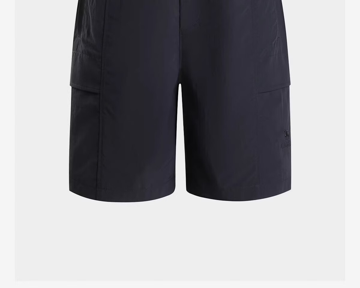 CAMEL Men's Outdoor Quick-Dry Shorts 26 Summer Breathable Sweat-Absorbing Cooling Sun-Protective Cargo Hiking Sports Shorts 3030 18