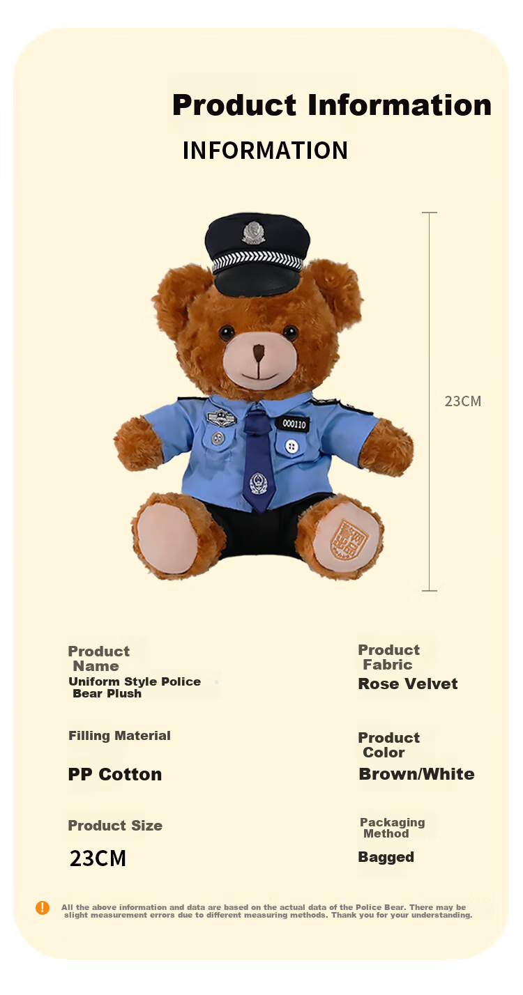 JWCP Police Bear Plush Toy Authentic Brown 23cm Uniform Stuffed Gift 2