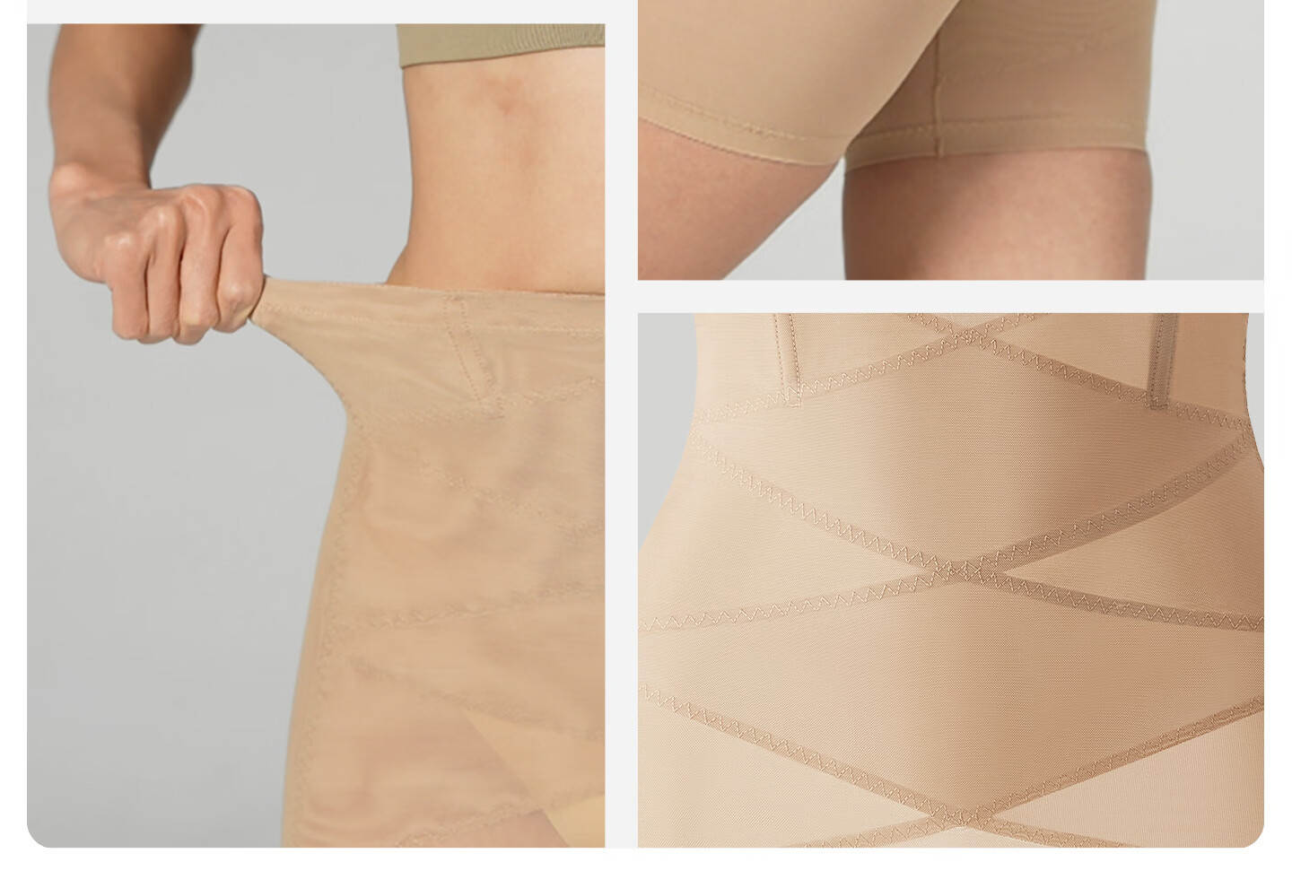 Youkeshu S+ Bandage Abdomen Tummy Control Strong Hip Lift 7A Antibacterial Silk Crotch Seamless Waist Shaping Safety Shorts 23