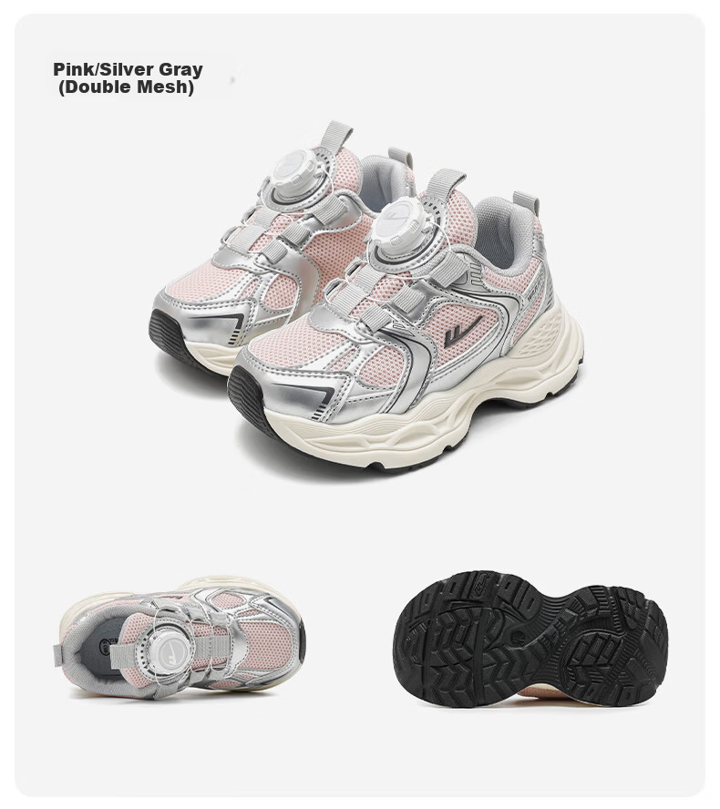 Warrior Kids Sports Shoes Girls Casual Soft Sole Dad Shoes Boys Lightweight Running Shoes WZ-1902 Pink Silver Gray Size 33 14