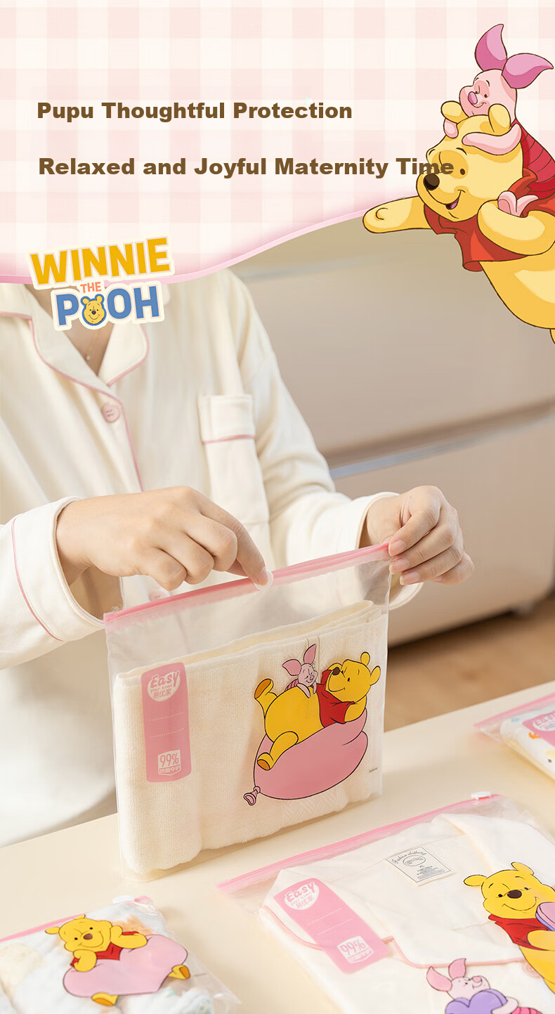 Eyoujia Maternity Storage Bag Antibacterial Baby Clothes Sealed Bag Kids School Clothing Organizer Disney Collaboration 15