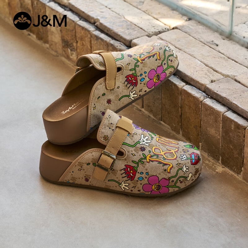 J&M Birkenstock Women's Extra Thick Toast Soft Sole Slip-On Open Toe Sandals, Apricot, Size 35