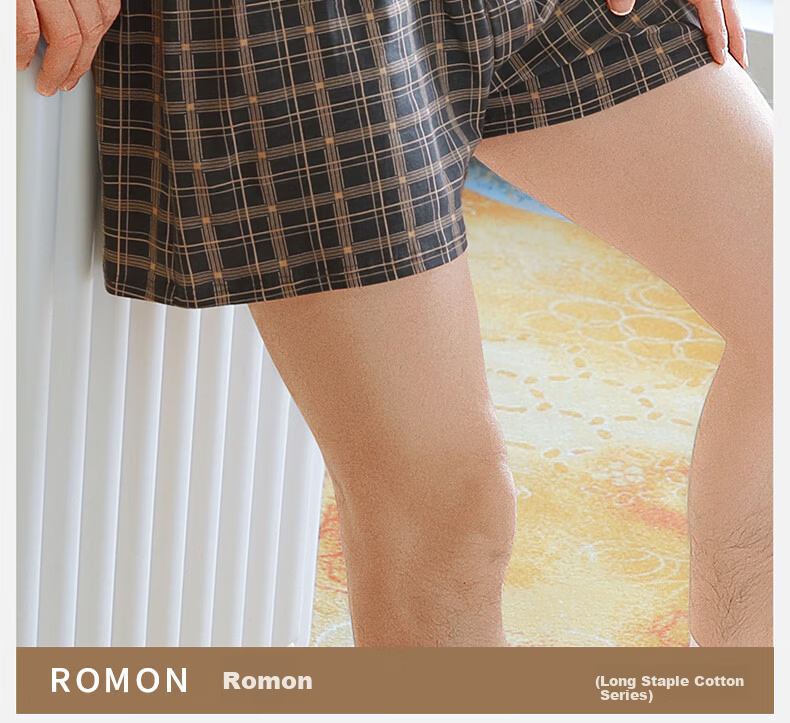 Romon Men's Cotton Antibacterial Loose Comfortable Boxer Briefs Homewear Plus Size Breathable Sleep Shorts 3-Pack 3