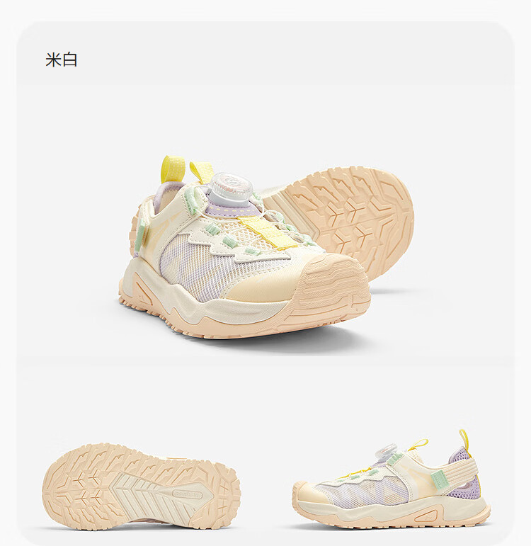 Balabala [balaOne] Kids Sandals Children's Sports Shoes Boys and Girls Outdoor Shoes 2026 Summer New 14