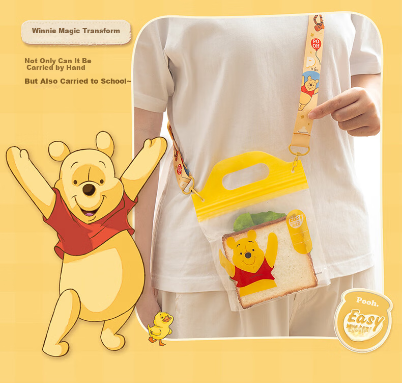 Eyoujia Food-Grade Storage Bag Baby Clothes Storage Handheld Sealed Thickened Kindergarten Fruit Snack Bag 10
