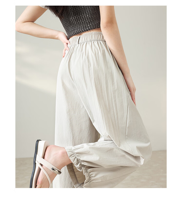 Free Style Bud Wide-Leg Pants Women Summer Thin Ruffled Hem Trousers 2026 New Petite Harem Casual Pants 20