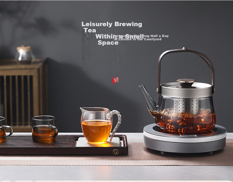 Yubai Electric Ceramic Stove Tea Maker Tea Cooker Tea Pot Health Preservation Stove Brewing Old White Tea Black Tea Flower Tea MFX-X5 (Sandalwood Color) 3