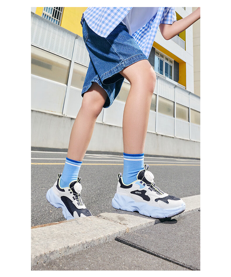 ERKE Kids Unisex Sports Shoes Summer Breathable Mesh Sandals Snow Cream/Microcrystalline White/Fresh Mint Size 33 26