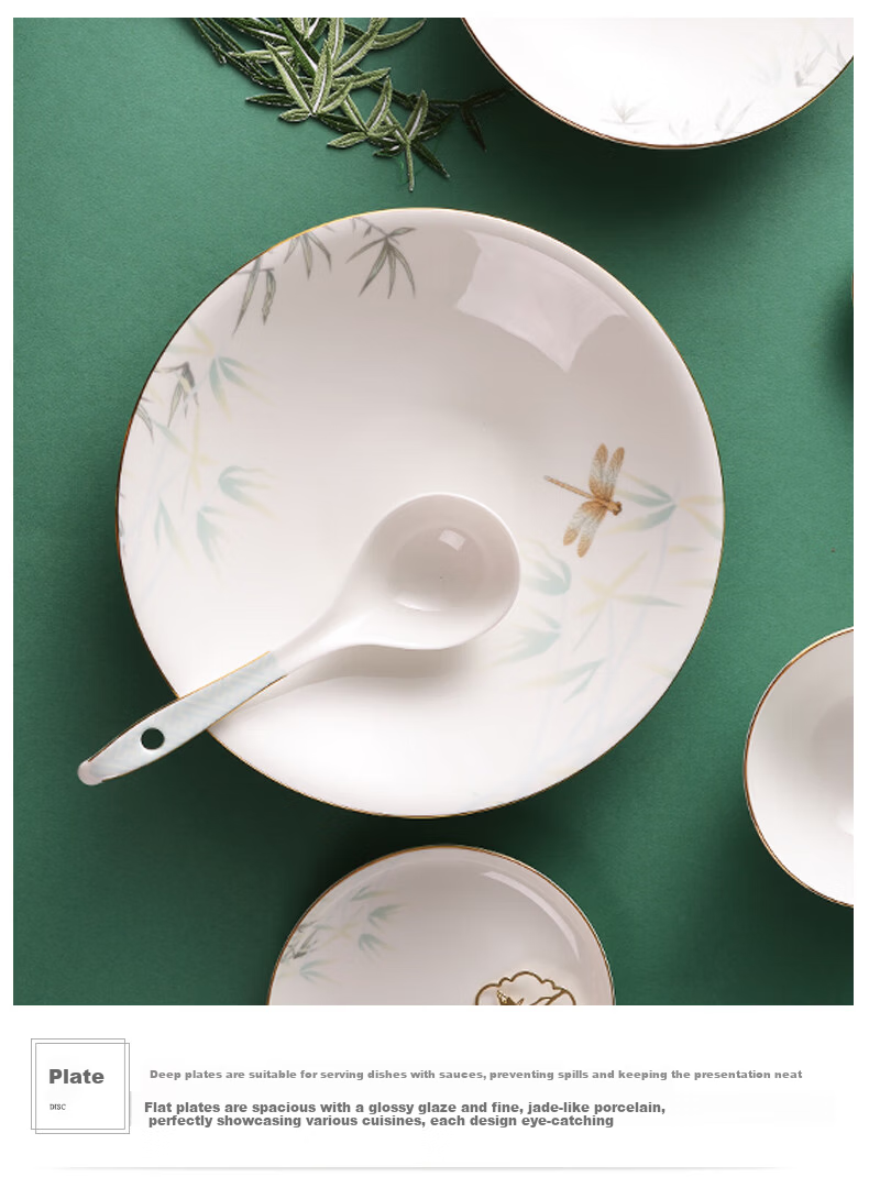 HG Guoci High-Temperature Bone China Dinnerware Set, Light Luxury Gold-Rimmed Gift Box, Qingting Pattern, 20 Pieces for 4 People 10