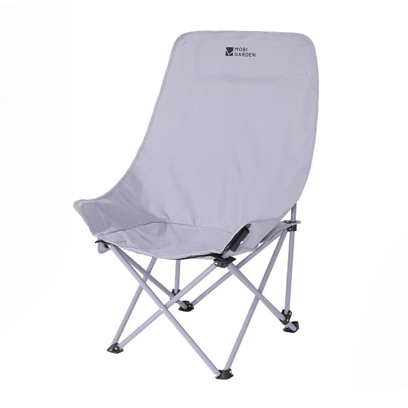 MOBIGARDEN Moon High Back Chair Outdoor Camping Folding Portable Lazy Chair NX25665051 Fine Sand Yellow