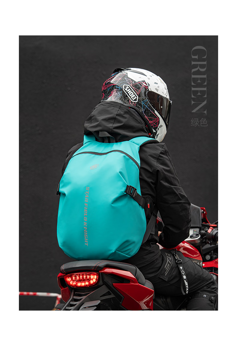 STAR FIELD KNIGHT Motorcycle Riding Helmet Bag Backpack Multifunctional Large Capacity Water-Resistant Travel Full-Face Helmet Shoulder Bag Knight Gear 28