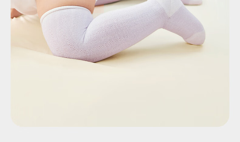 Babycare Children's Fountain Mesh Long Socks Boys Girls Cotton Soft Breathable Sea Mist Milk Cap M 9