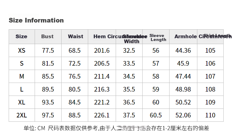 Shangdu Bila New Year Red French Style Dress for Women Spring Autumn Mid-Length Elegant Goddess Waist-Slimming Petite Dress 8