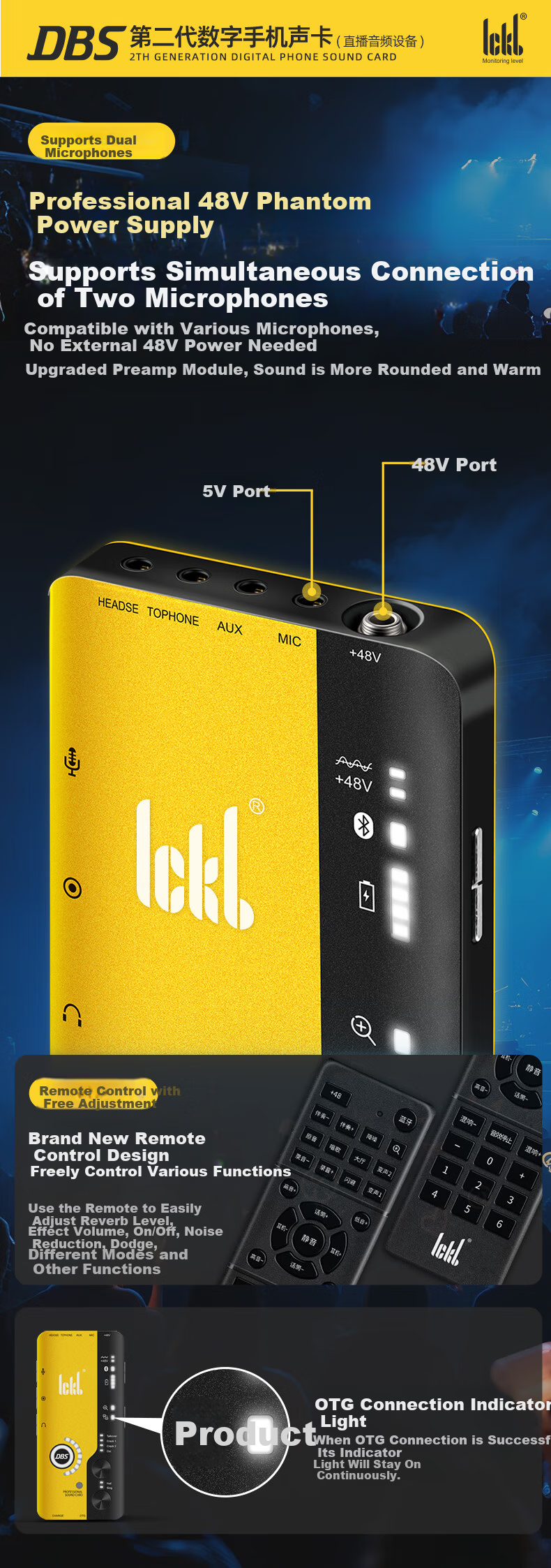 Ickb DBS Sound Card 2nd Generation Kit Mobile Live Streaming Computer Douyin Kuaishou Universal Host Singing KTV Recording Live Streaming Equipment Complete Set Red Condenser Microphone 12