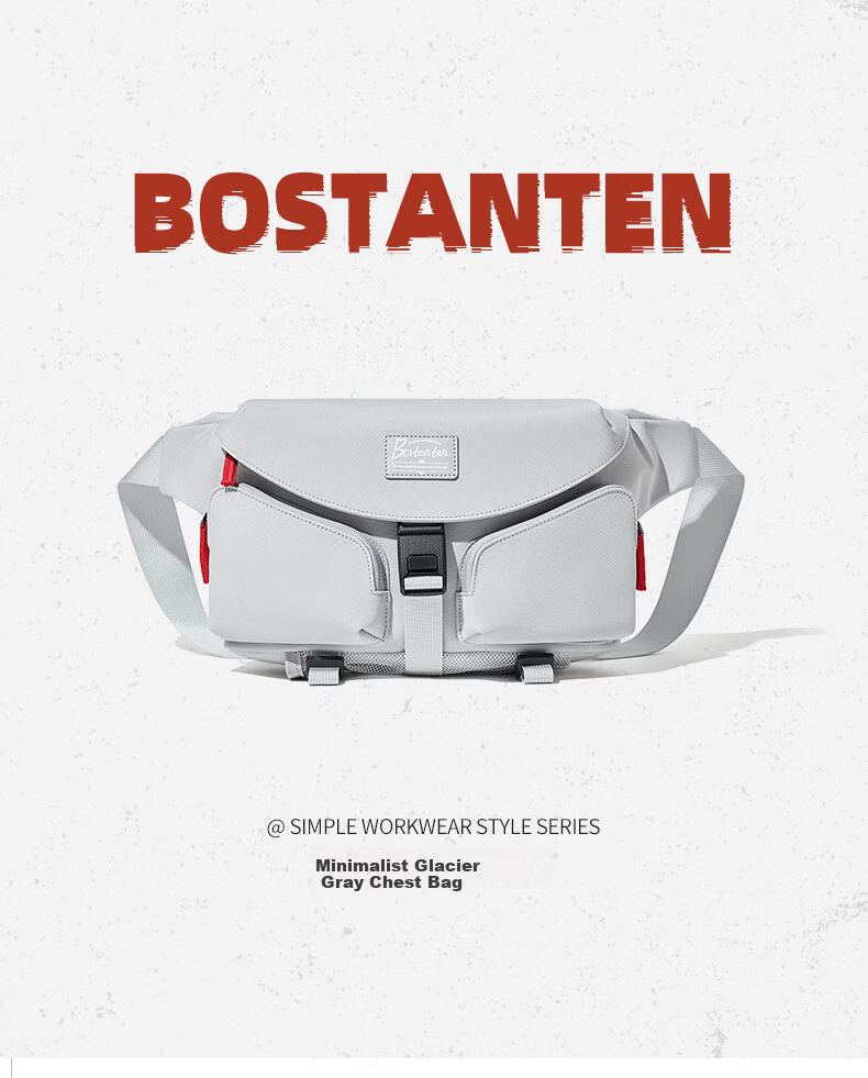 BOSTANTEN Men's Single Shoulder Bag Trendy Colorblock Crossbody Outdoor Cycling Bag Student Chest Waist Mini Sports Backpack 1
