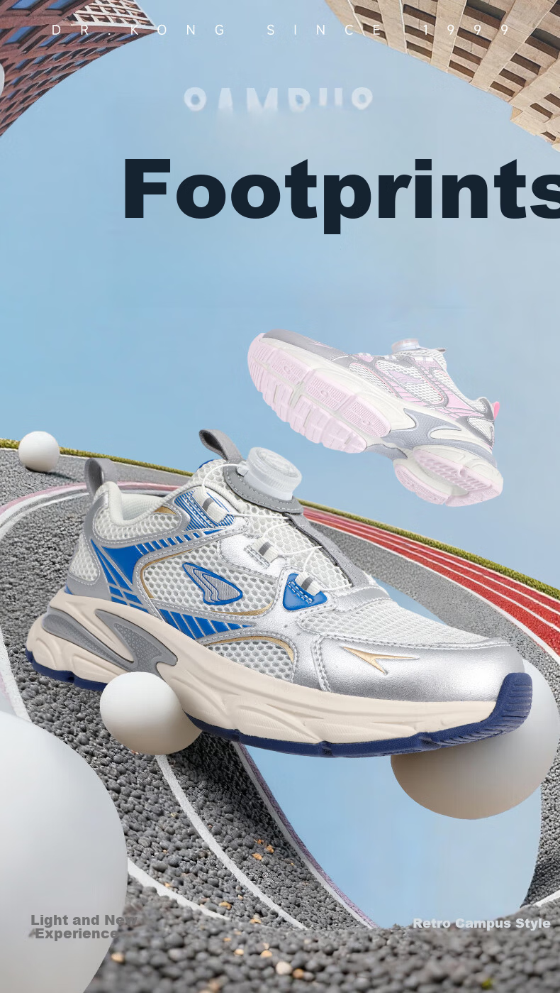 DR·KONG Spring Sports Shoes for Girls with No-Tie Button 2C10B1022BW Beige/Silver/Pink Size 37 1