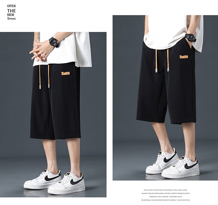 Cotton Casual Men's Loose Sports Trendy Seven-Point Cool Ice Silk Shorts Black XL 8