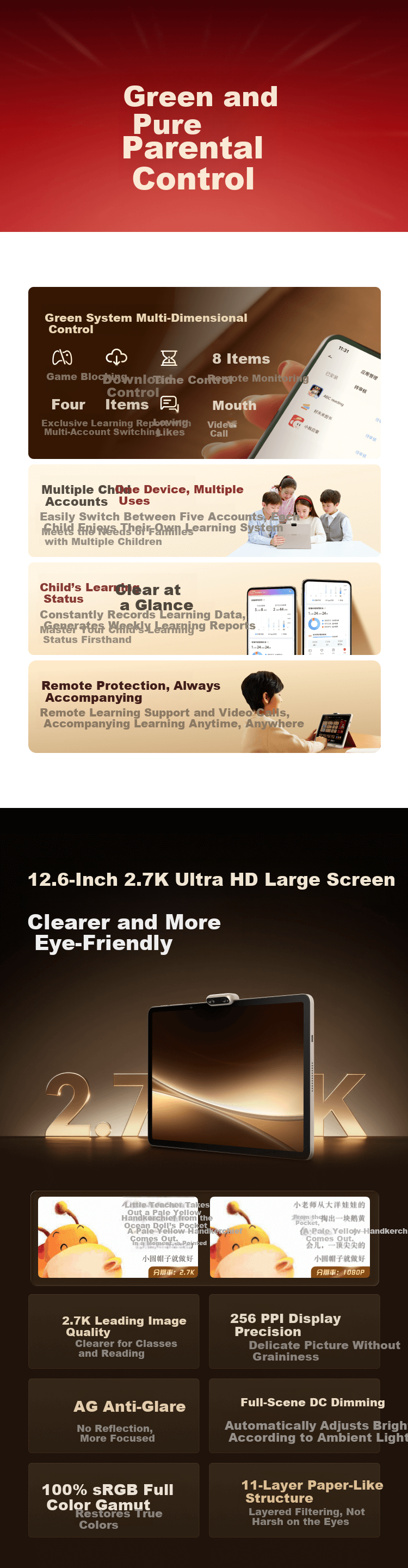Xueersi Learning Machine X5 Pro Classic Edition [2026 New] Performance Upgrade Memory Upgrade AI Learning Device All-Age Eye Protection Tablet 12.6-inch 6+256GB 13