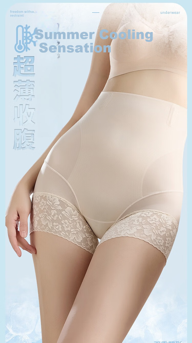 GRACEWELL High Waist Thin Postpartum Shaping Slimming Tummy Control Butt Lifting Safety Pants QS 1