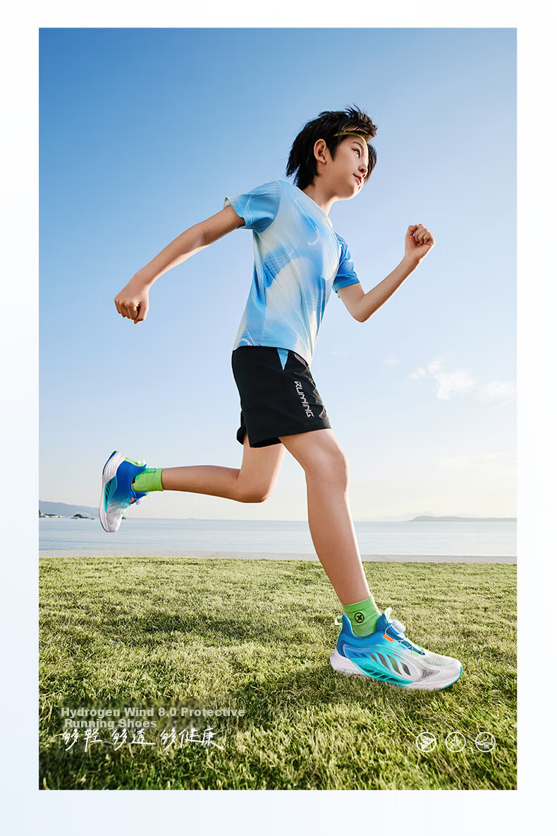 XTEP Kids Toddler Sports Shoes with Twist Button Lightweight Protective Running Shoes Black/Prussian Blue Size 33 17