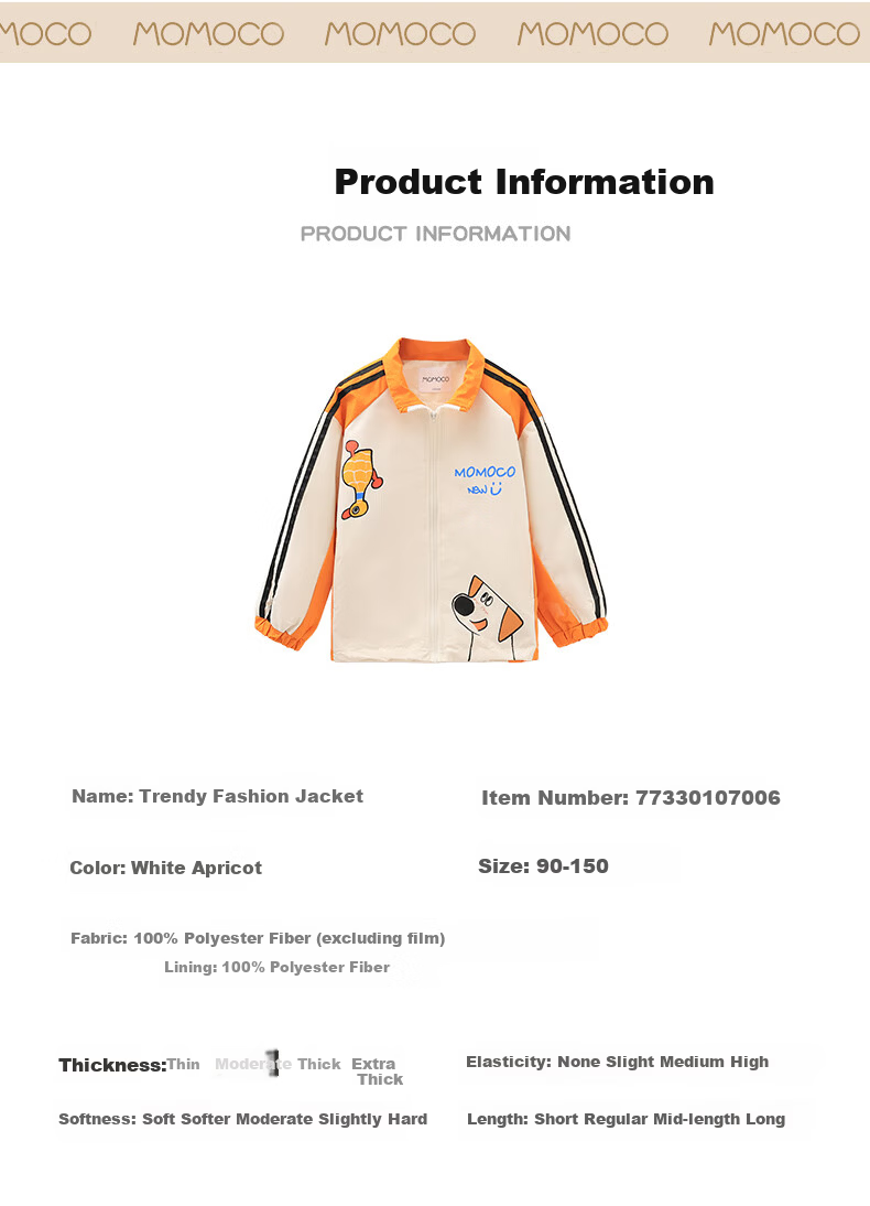 MOMOCO Kids Autumn Jacket Boys Windbreaker Mountain Style Coat White Apricot 110 4
