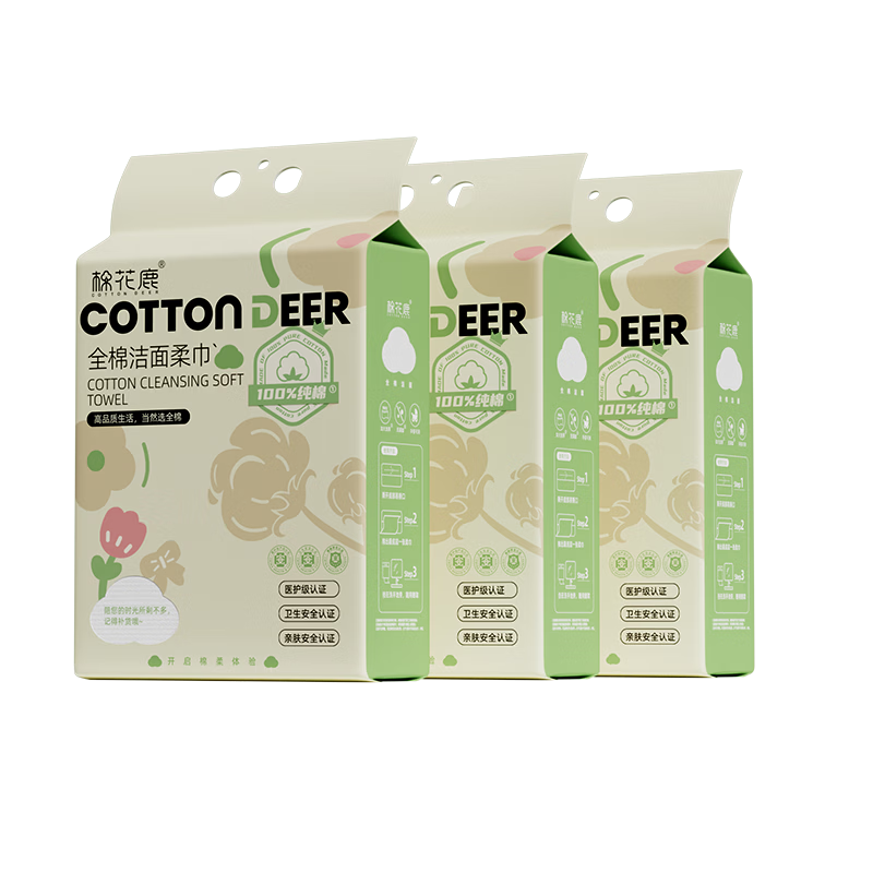 Cotton Deer Pure Cotton Facial Towels Hanging Soft Cotton Towels Extra Large Thick Disposable Cotton Towels 20x20cm 100 Sheets 3 Packs