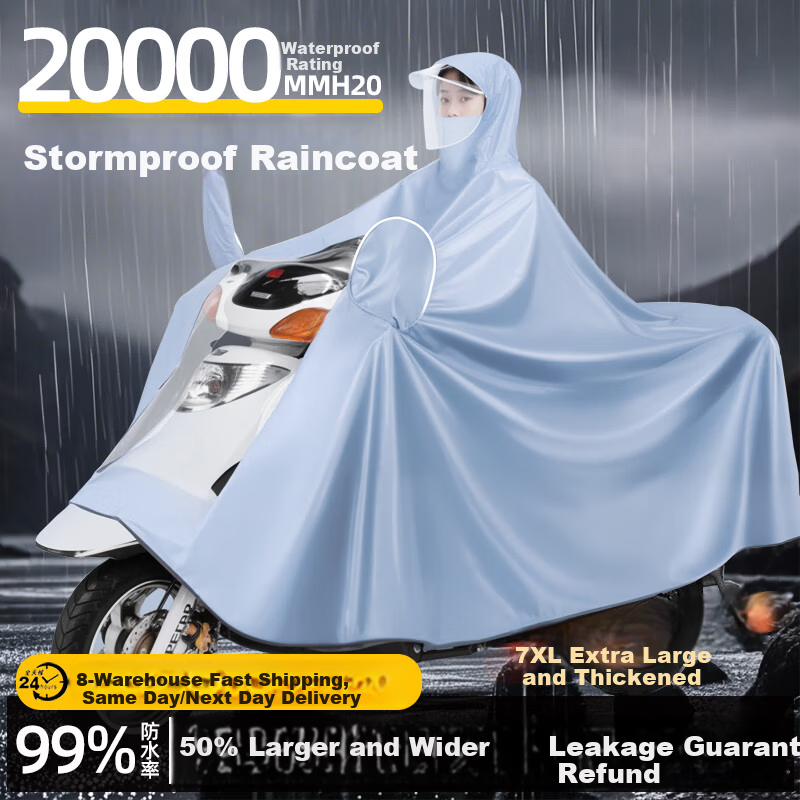 Chengge Electric Scooter Raincoat Full-Body Stormproof Suit Adult Rider Unisex Motorcycle Riding Rain Poncho