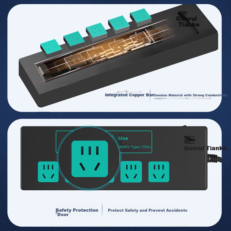 Guorui Tianke Red Black Power Filter Isolation Socket Confidential Power Strip New National Standard Security Certified Anti-Electromagnetic Leakage Power Strip 1.6m GR-T100K V-Type 7