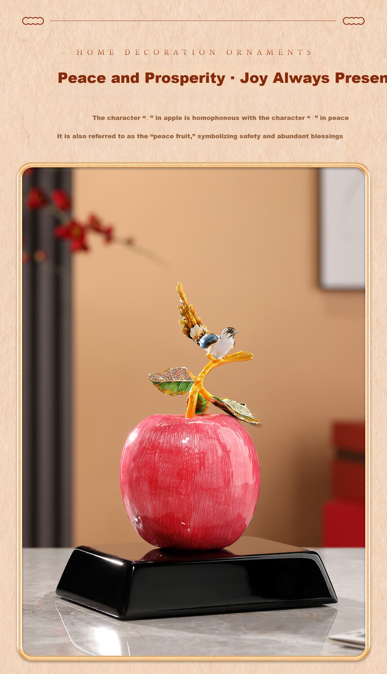 Heshengtang Peace and Joy Apple Ornament High-End Elegant Office Living Room Entryway Decoration Housewarming New Year Gift 3