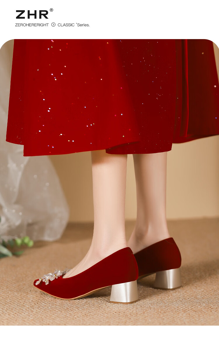 ZHR Valentine's Day Women's High Heels Bride Stiletto Wedding Shoes with Rhinestones and Pearls K312 Red Size 38 15
