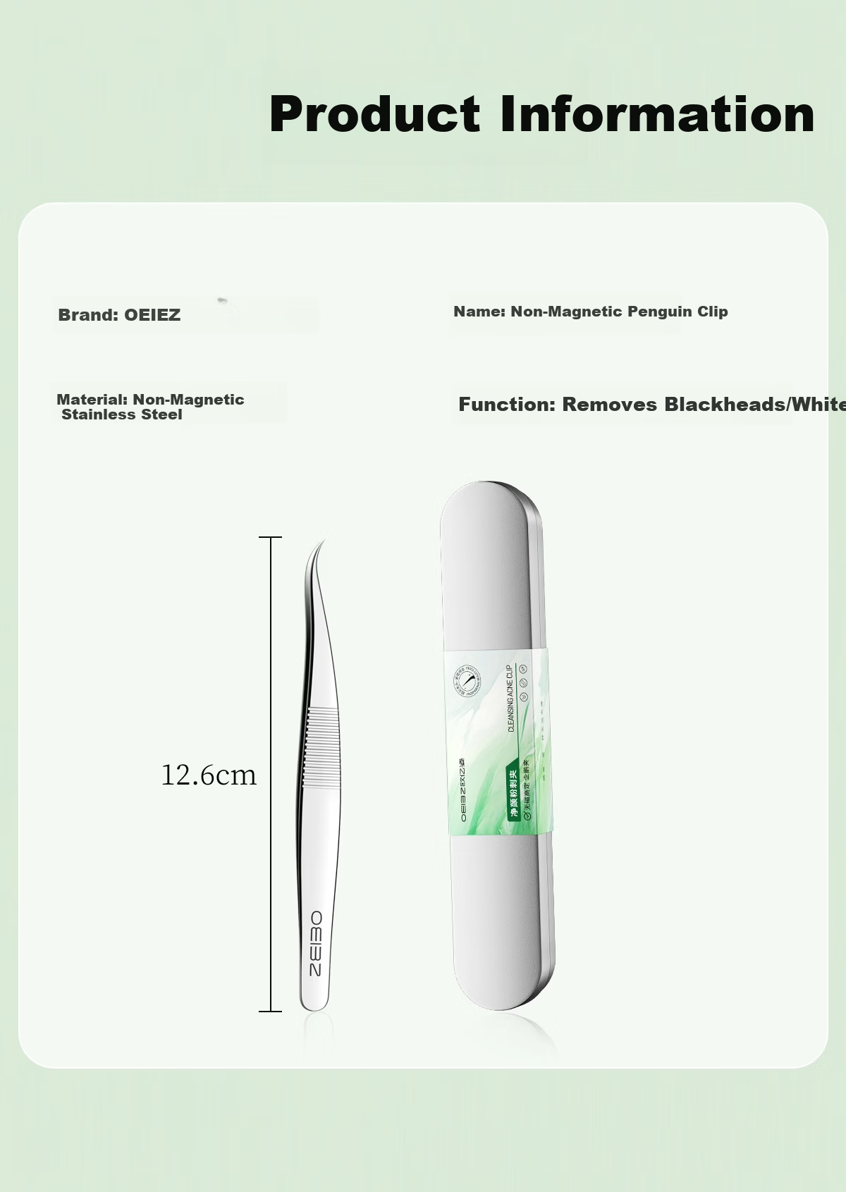 OEIEZ Non-Magnetic Ultra-Fine Comedone Extractor Pimple Tweezer Professional Blackhead Acne Beauty Clamp High-Precision Comedone Tweezer 18
