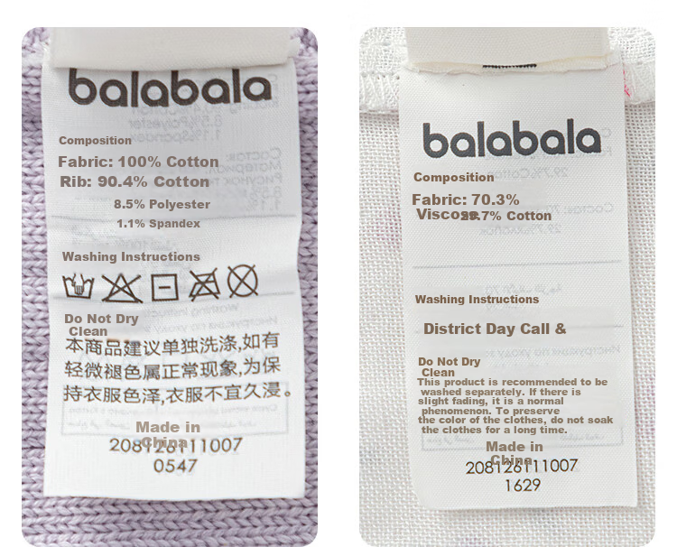 Balabala [balaOne] Kids Baby Dress 2026 New Spring Three-in-One Sweet Fashion 14
