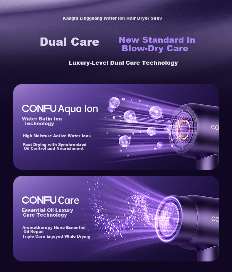 CONFU Silk3 Diamond Light Water Ion High-Speed Hair Dryer Fast Drying 120,000 RPM Home Use High Power Damage-Free Hair Blow Dryer Birthday Gift Star Shimmer Gold Standard Edition Price Guarantee 618 7