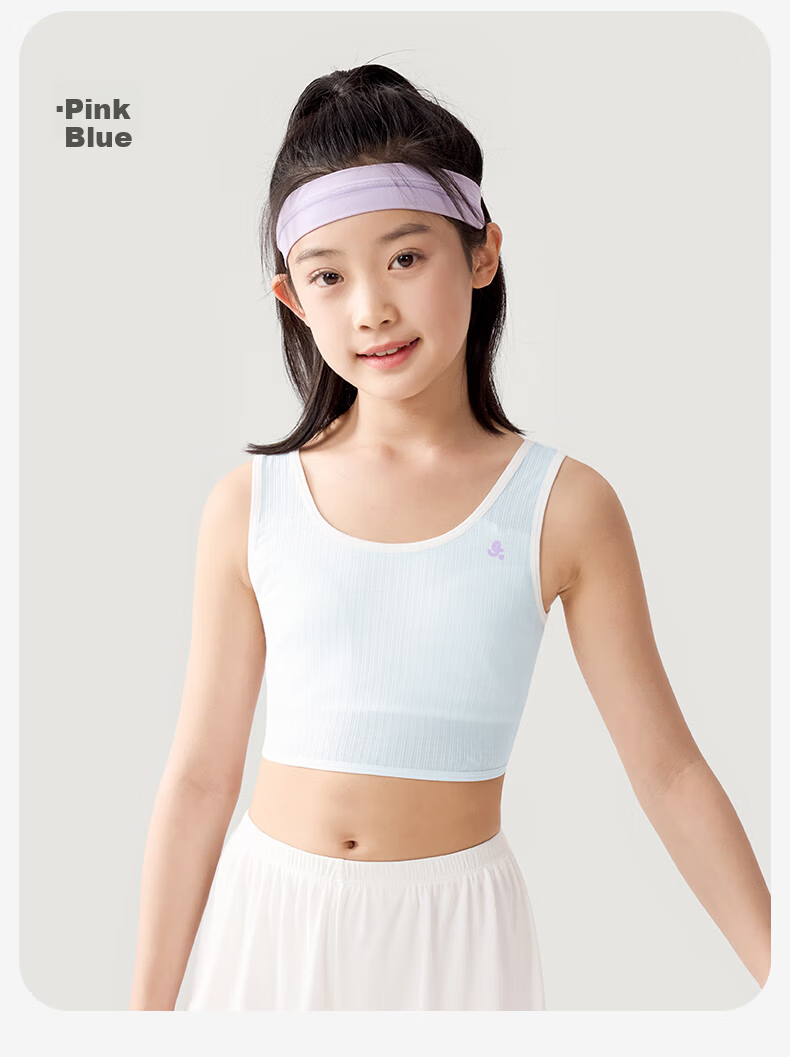 Jiusuiban 80S Modal Children's Underwear, Girls' Bra for Ages 8-10, Student School Uniform, Anti-Nipple Protrusion, Mid-Length Camisole 16