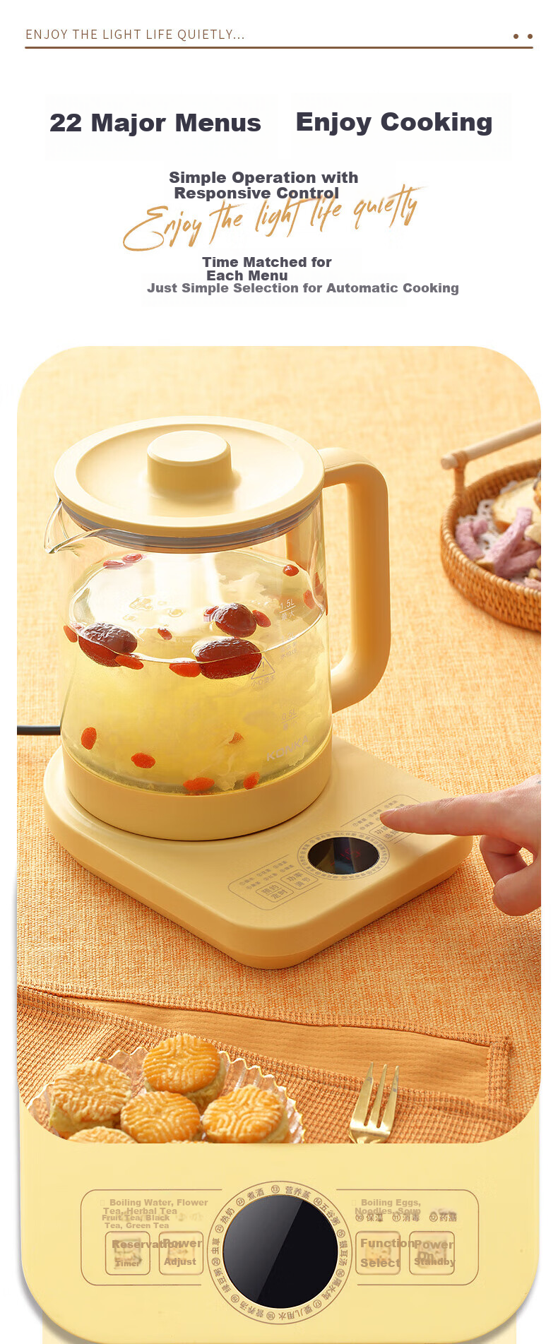 Konka High Borosilicate Glass Smart Health Kettle KYSH-1501-M 3