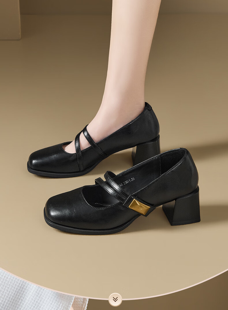 Dustodusto Mary Jane Shoes Women 2026 New Spring Thick Heel Low-Cut Single Shoes Commuting Versatile Elegant Retro High Heels 8
